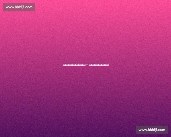 王俊杰为何被弃用？郭士强战术解析 + 慢镜头曝真相，次战印度成奇兵