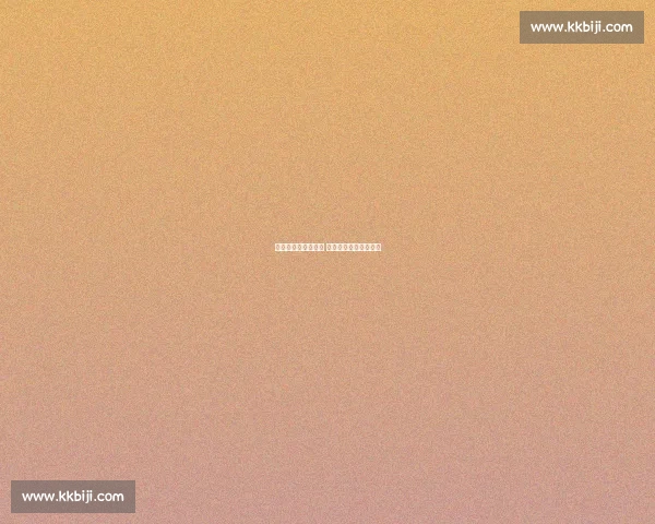 咸安双星闪耀世锦赛 政府重奖激励体育新篇