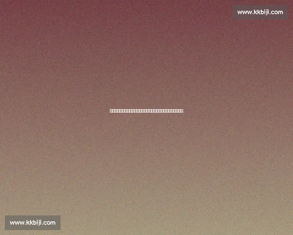 国足迎战叙利亚焦点之战全程直播解析赛前看点与阵容预测冲击出线