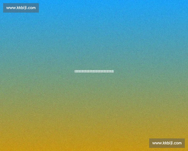 克里琴科与世界拳坛冠军的巅峰对决历史回顾与技术分析