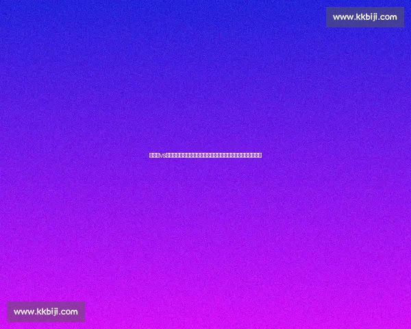 奎迪奥vs巅峰对决解析双方战术实力与胜负关键走势前瞻与球员表现评估