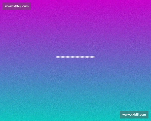 匈牙利对阵冰岛比赛结果揭晓引发欧洲足坛广泛关注与讨论焦点成热议