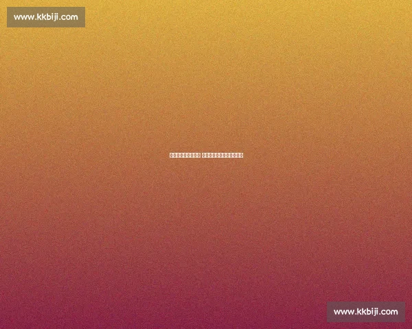 巴萨主场迎战吉罗纳 力争全取三分延续连胜势头